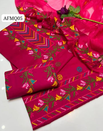 New Arival🎷🎷  Stuff Classic Lawn Cross-stitch Gala Daman Bail Front Boti  Shirt, Embroided Trouser Along With Organza Matha Patti Border Dupatta 3pcs Dress  3 Meter Shirt (Lawn) 2.5 Meter Dupatta (Organza) 2.5 Meter Trouser (lawn)